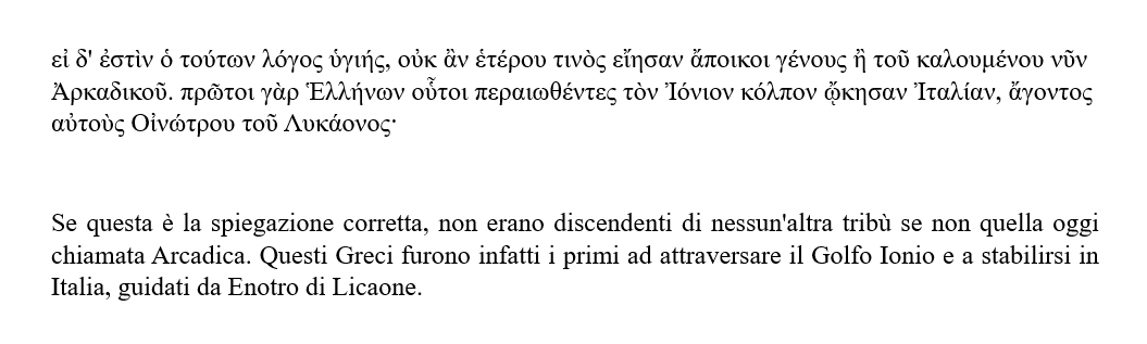 Stralcio da Dionigi di Alicarnasso, Antichità romane, I, 11, 1-2.